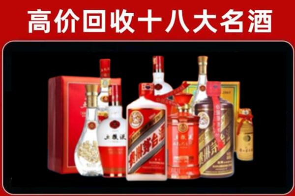 日照奢侈品回收价格